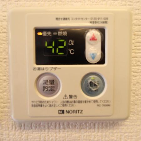大阪市Ozawa Buildingアパートメント エクステリア 写真